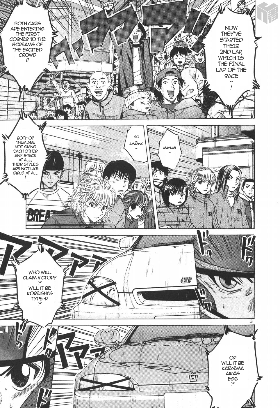 Page: 1