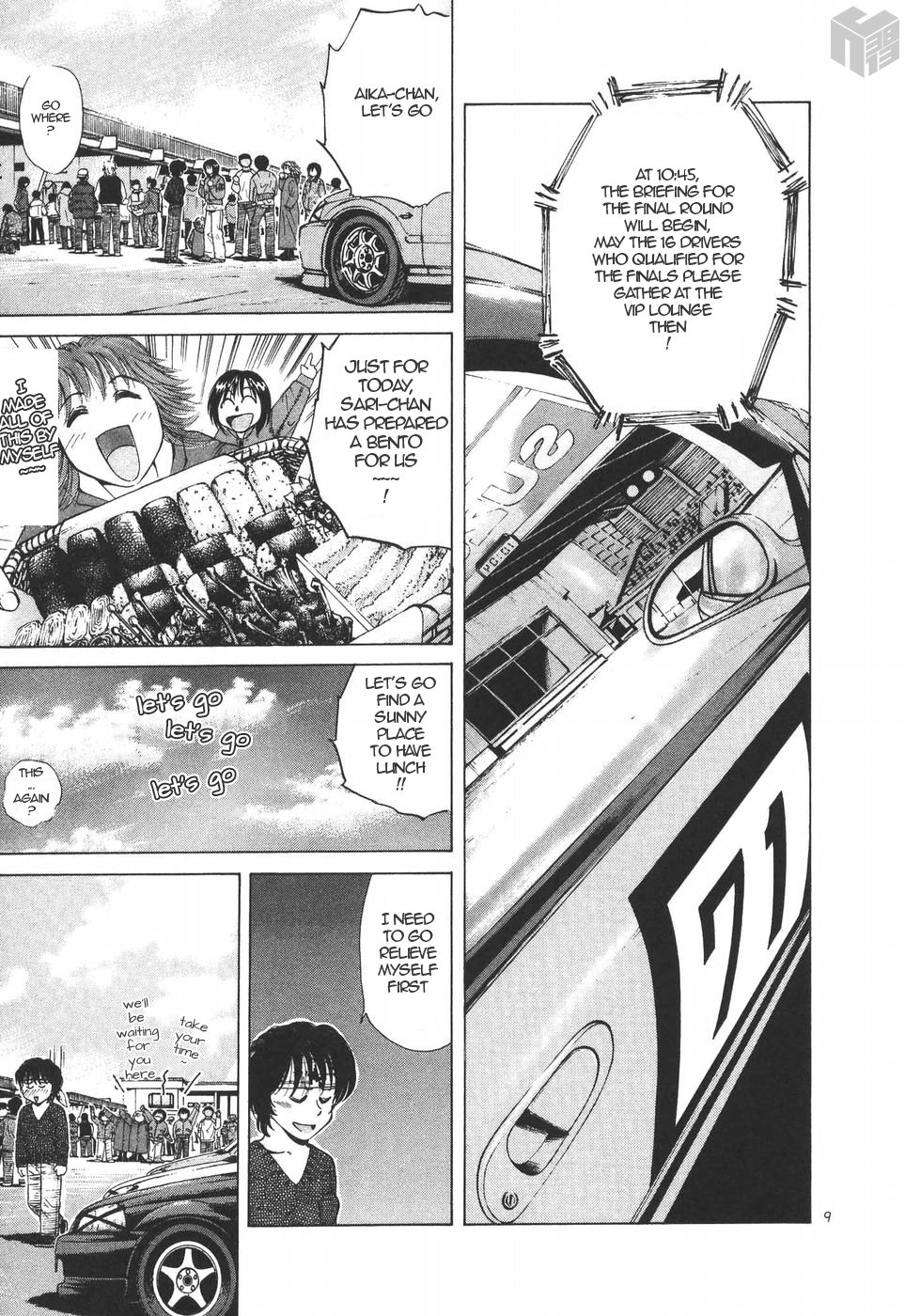 Page: 1