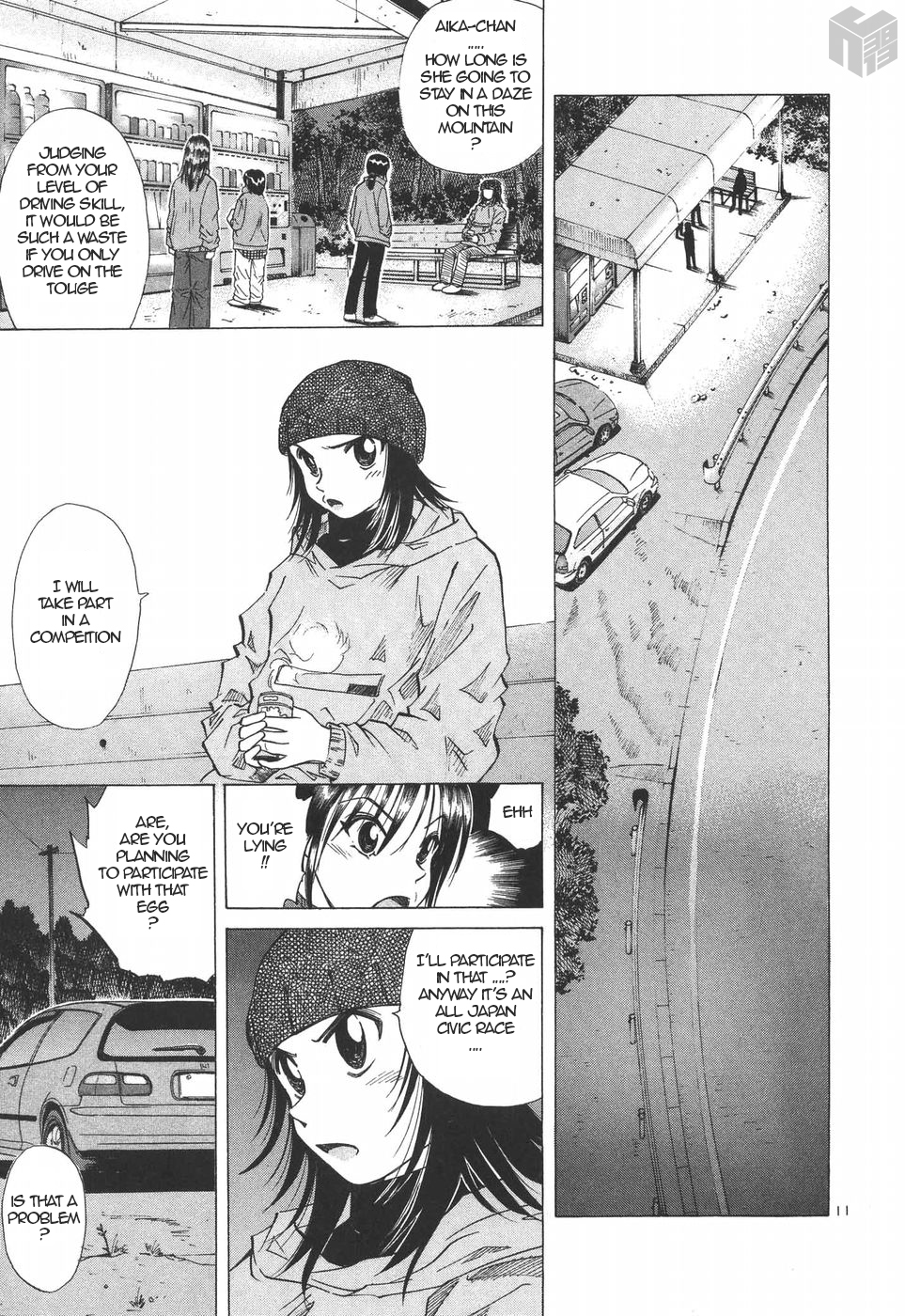 Page: 1