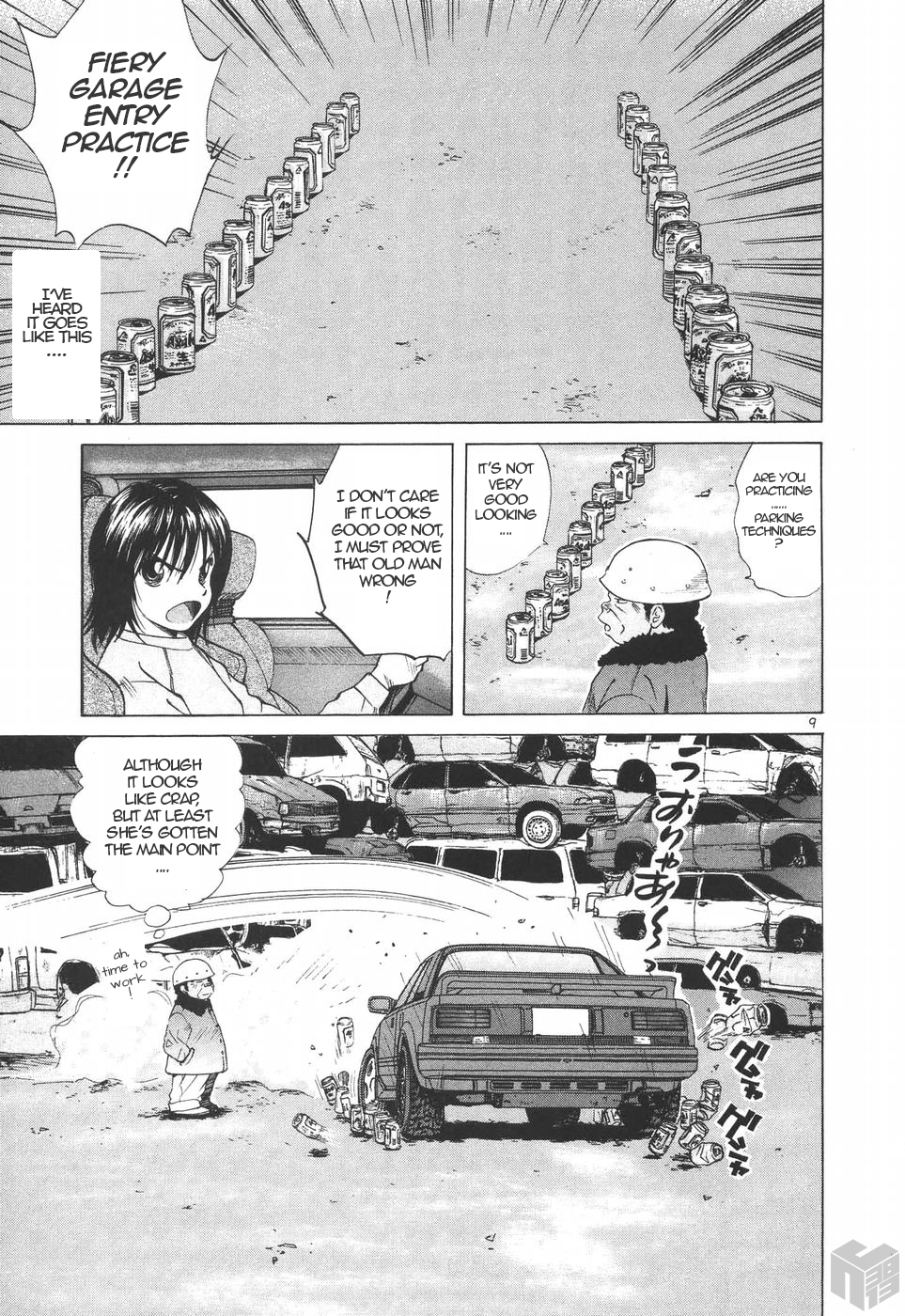 Page: 1
