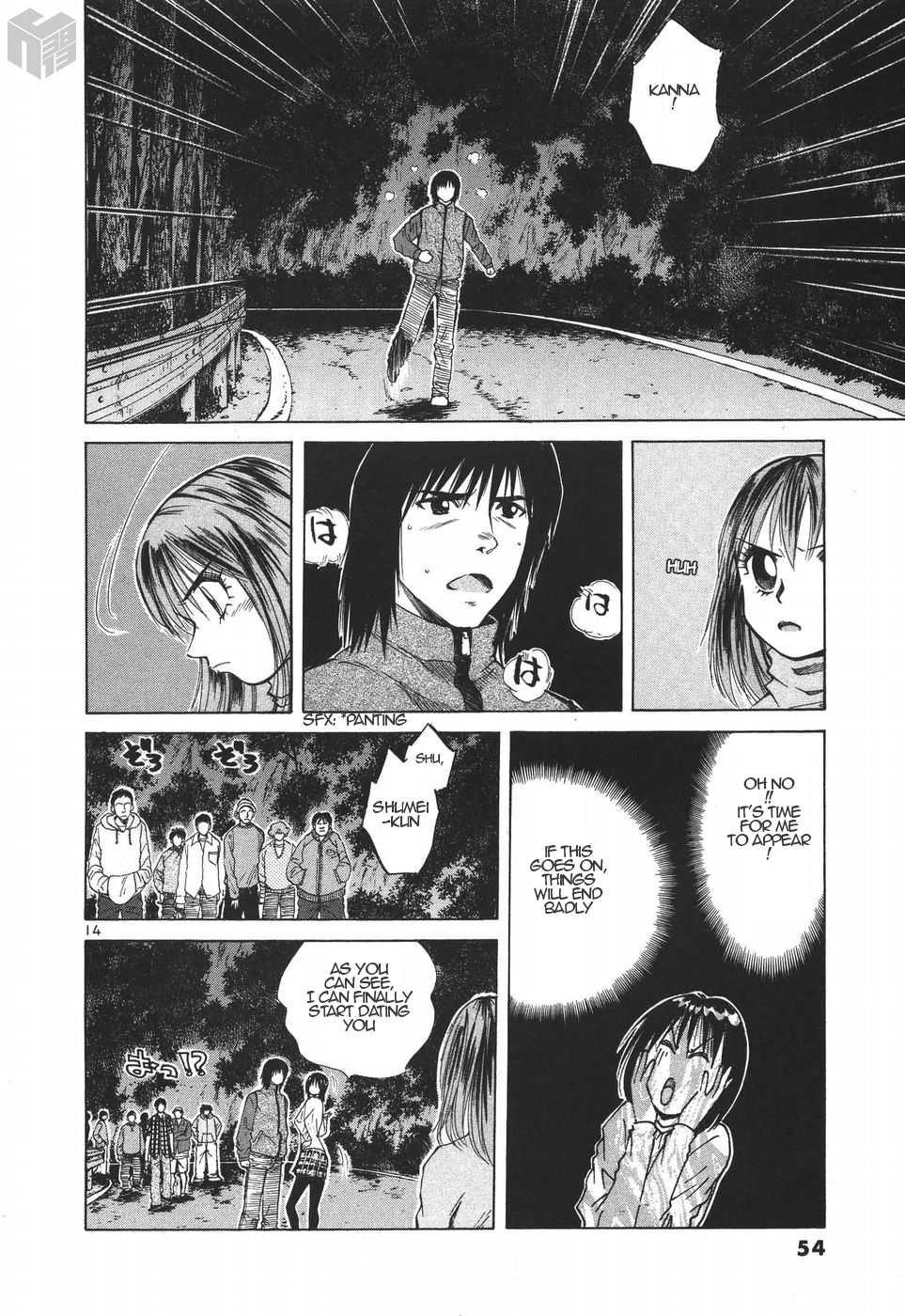Page: 1