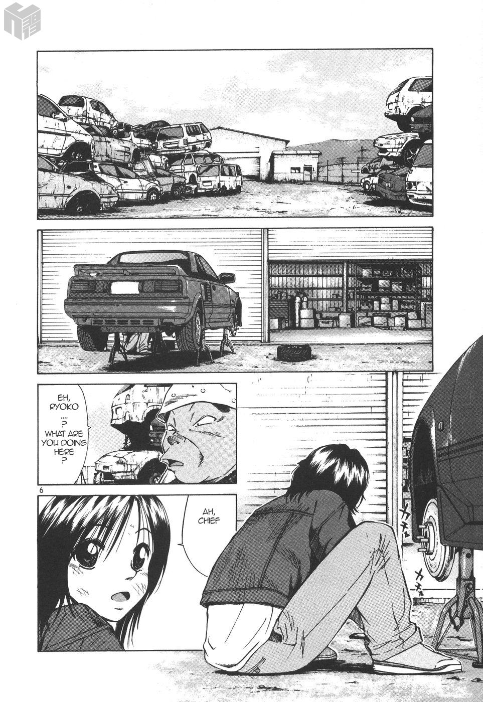 Page: 1