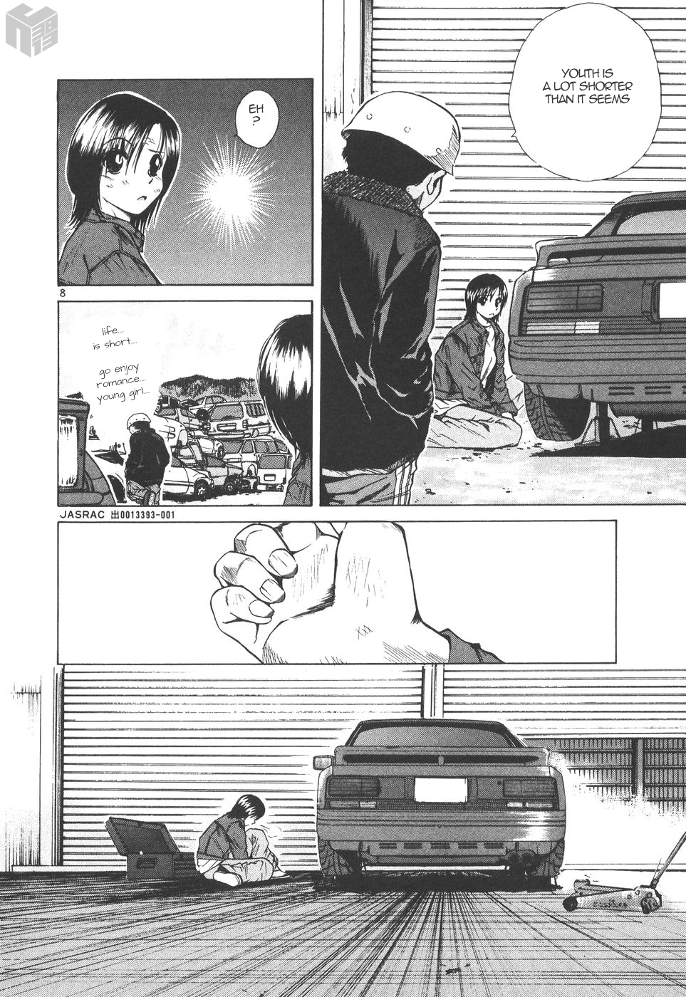 Page: 1