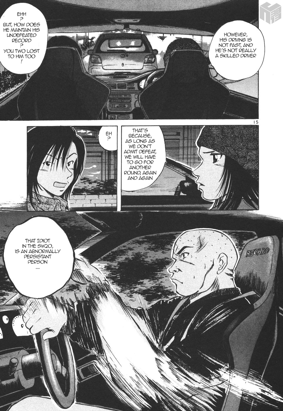 Page: 1