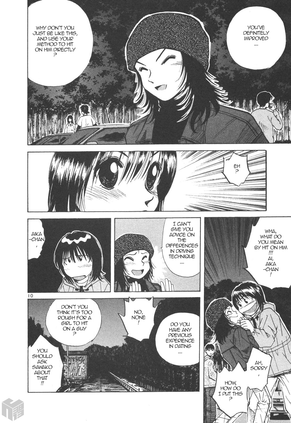 Page: 1