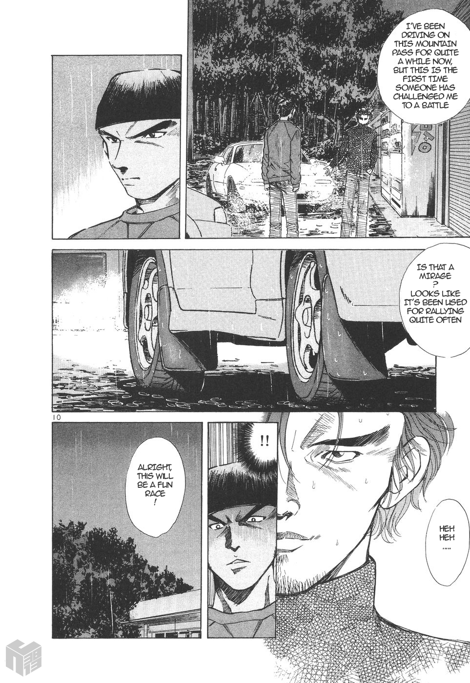 Page: 1