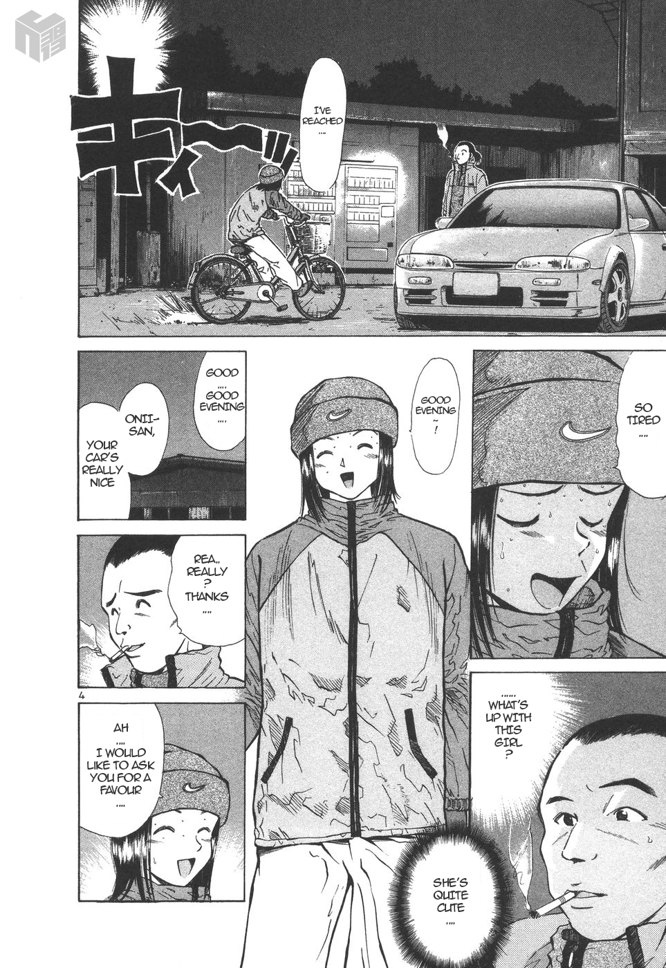 Page: 1