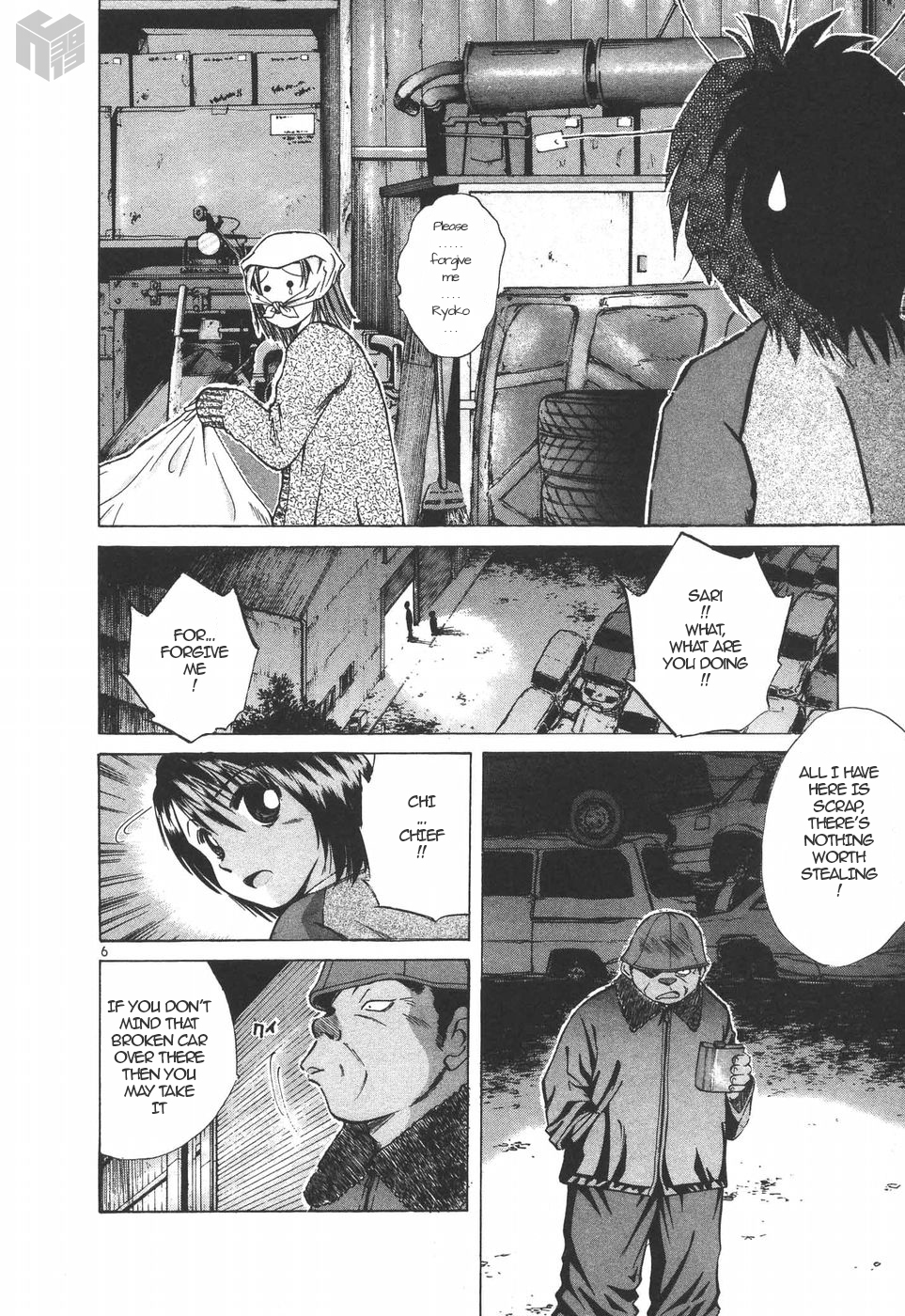 Page: 1