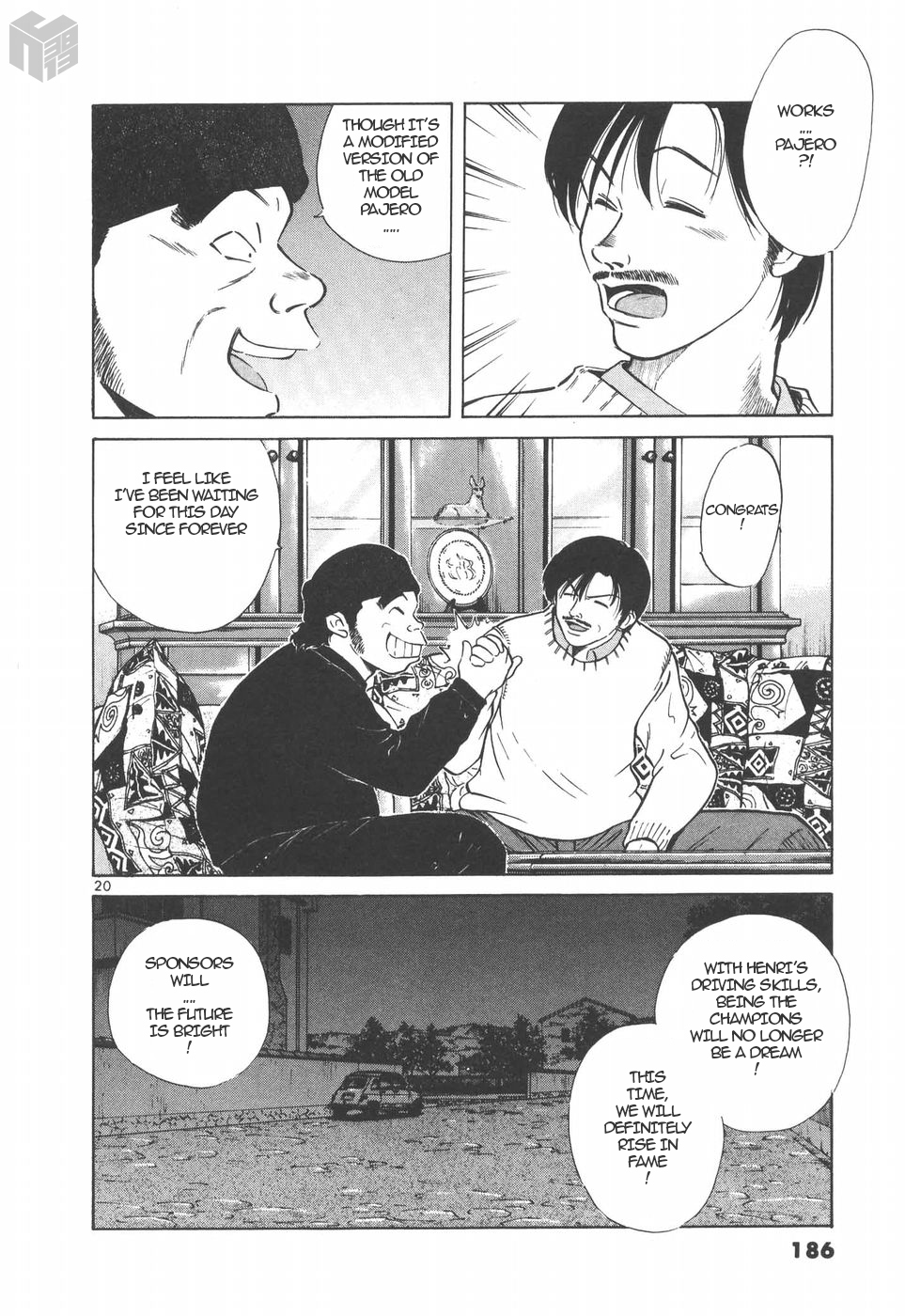 Page: 1