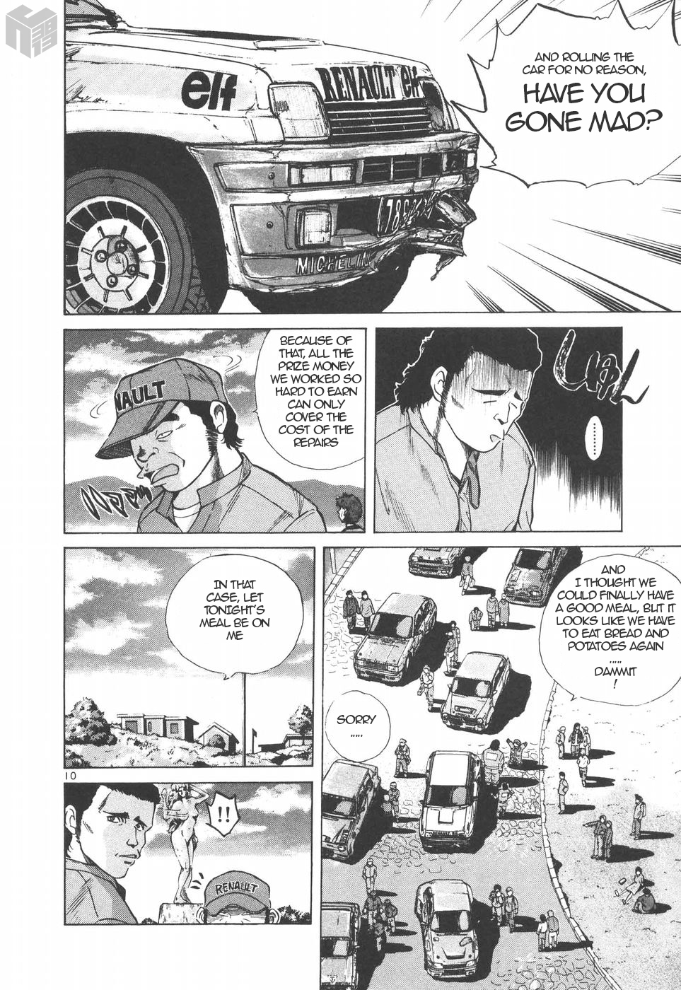 Page: 1