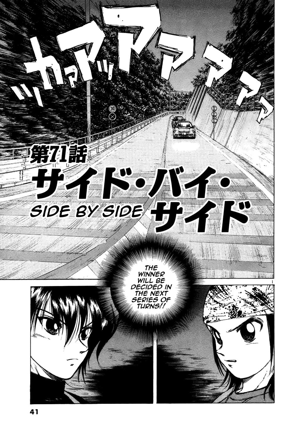 Page: 1
