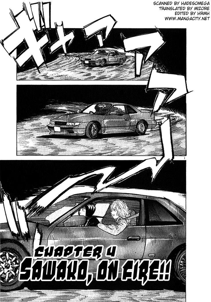 Page: 1