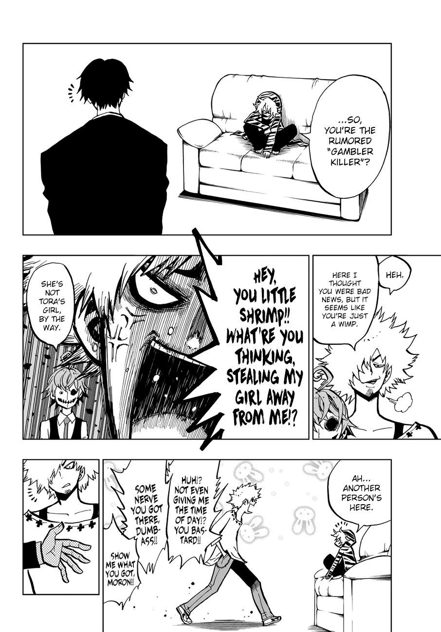 Page: 1
