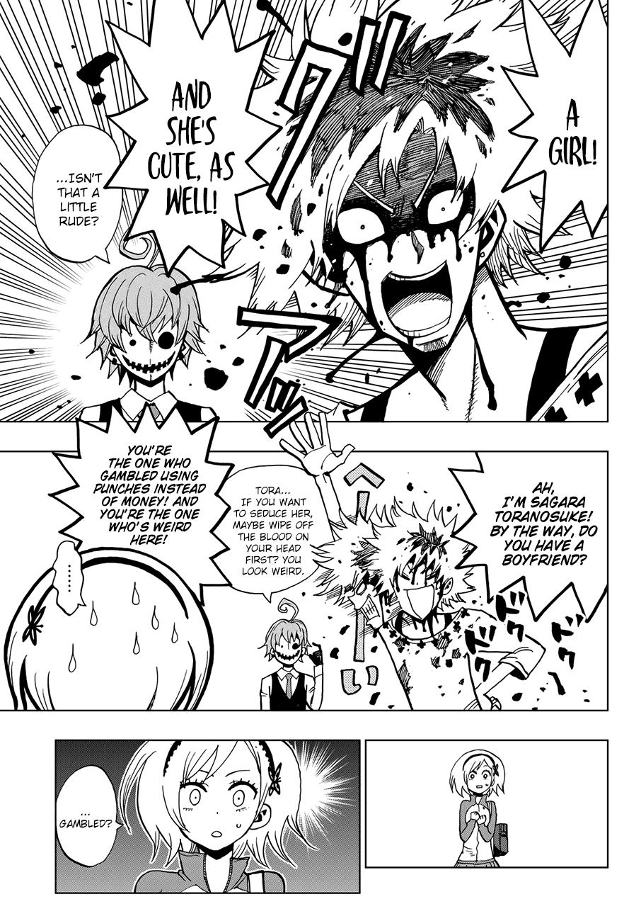Page: 1