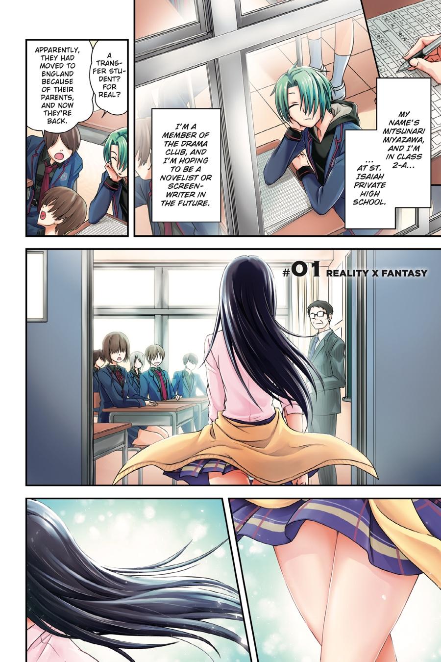 Page: 1