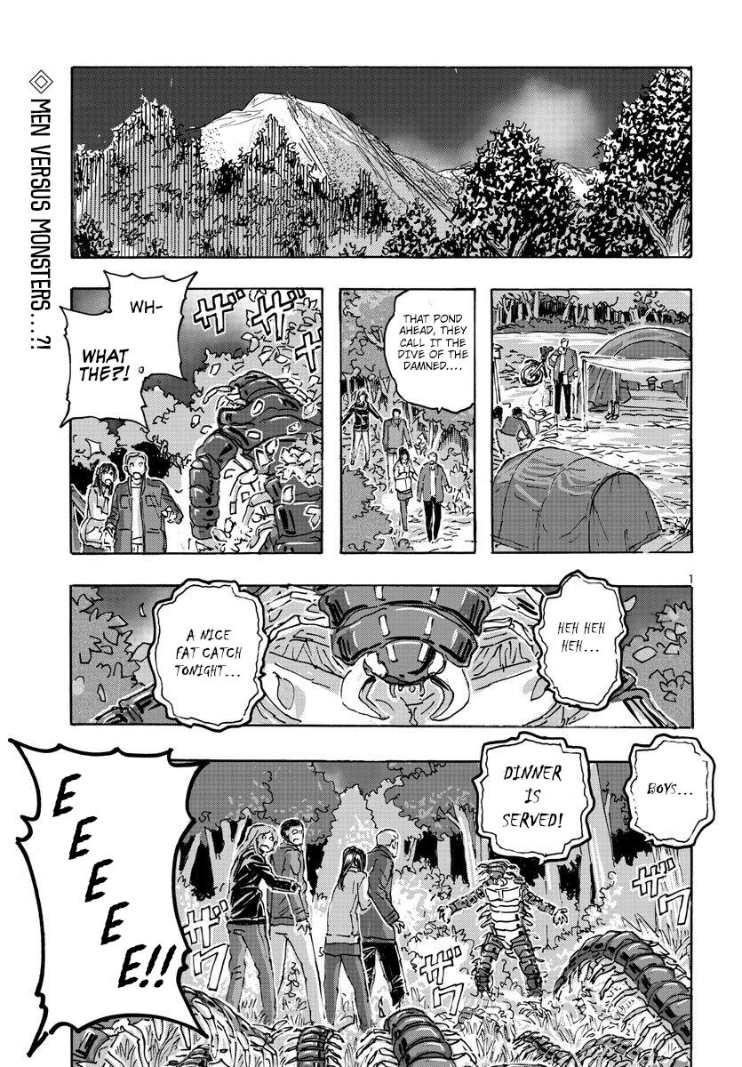 Page: 1