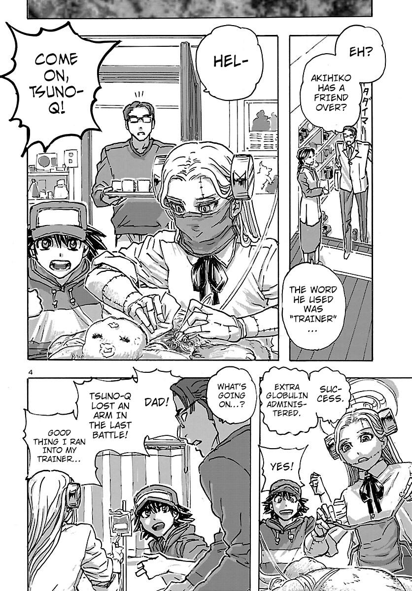 Page: 1