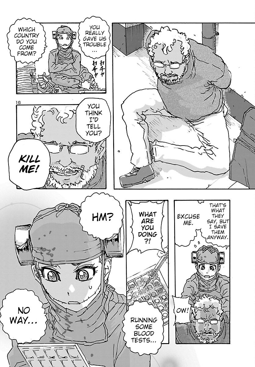 Page: 1