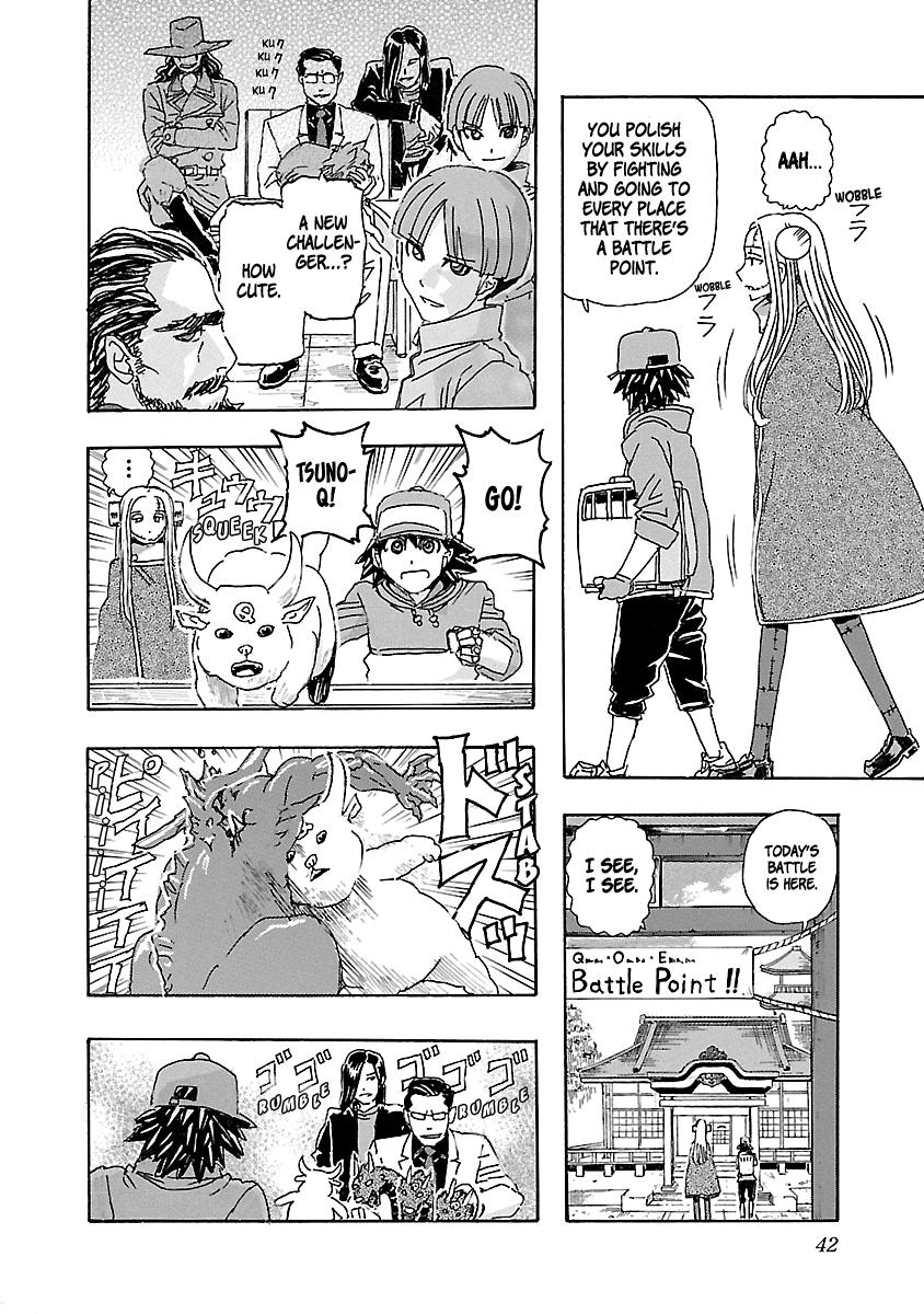 Page: 1