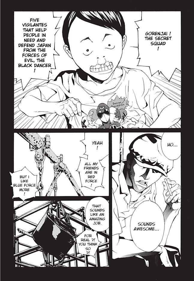 Page: 1