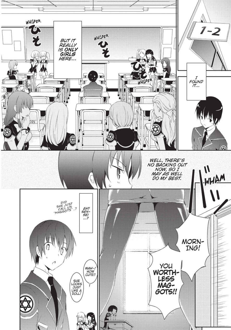 Page: 1