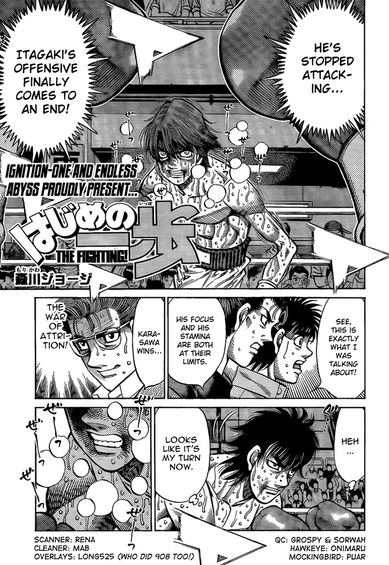 Page: 1