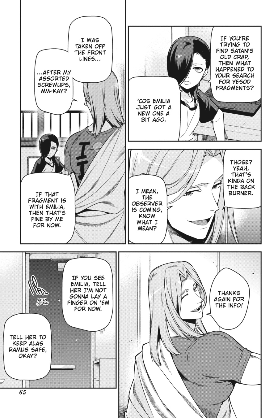 Page: 1