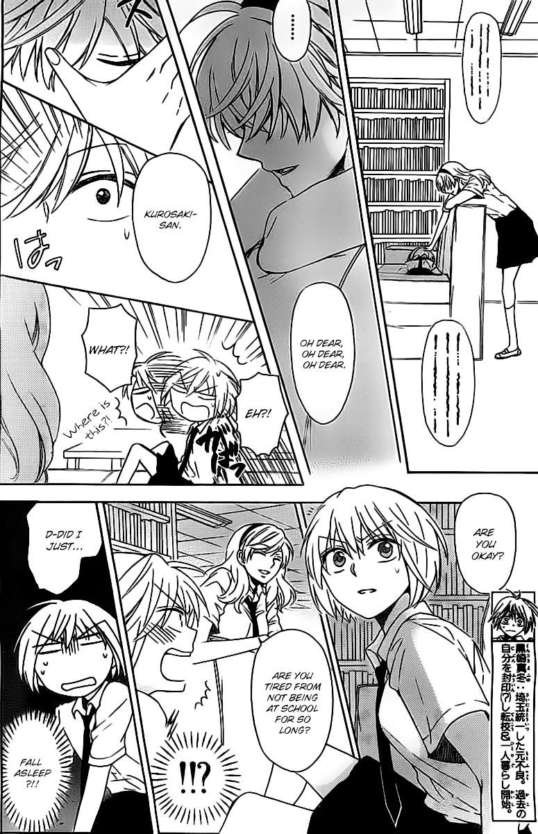 Page: 1