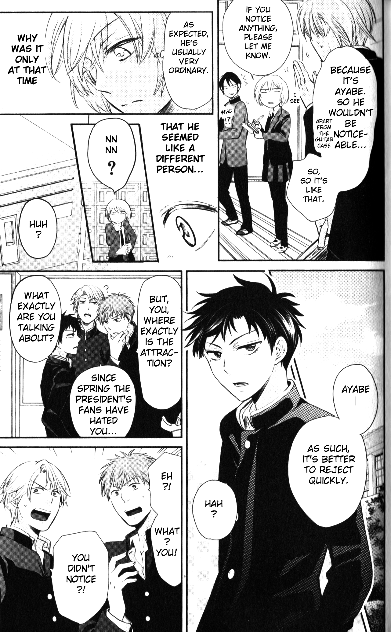 Page: 1
