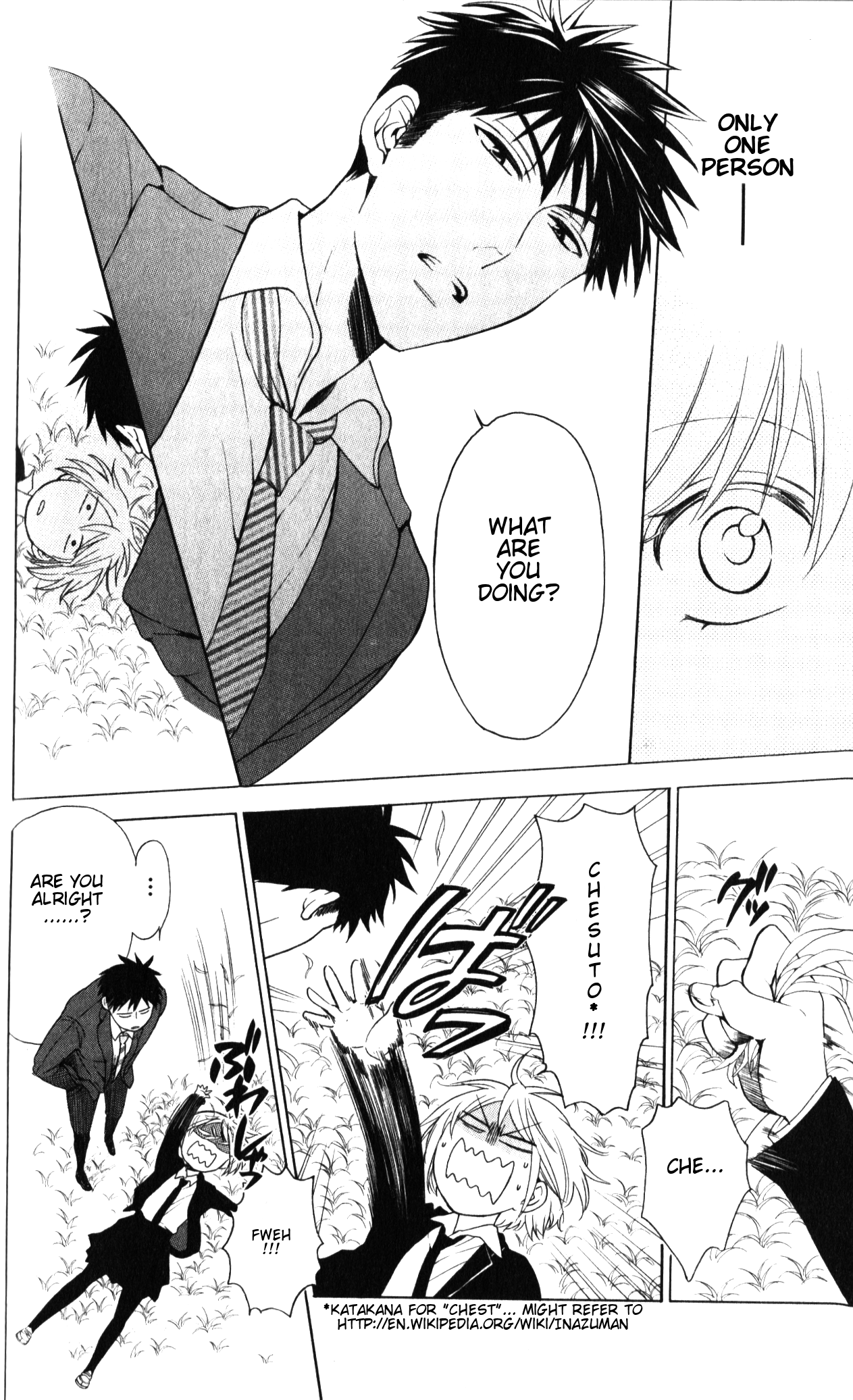 Page: 1