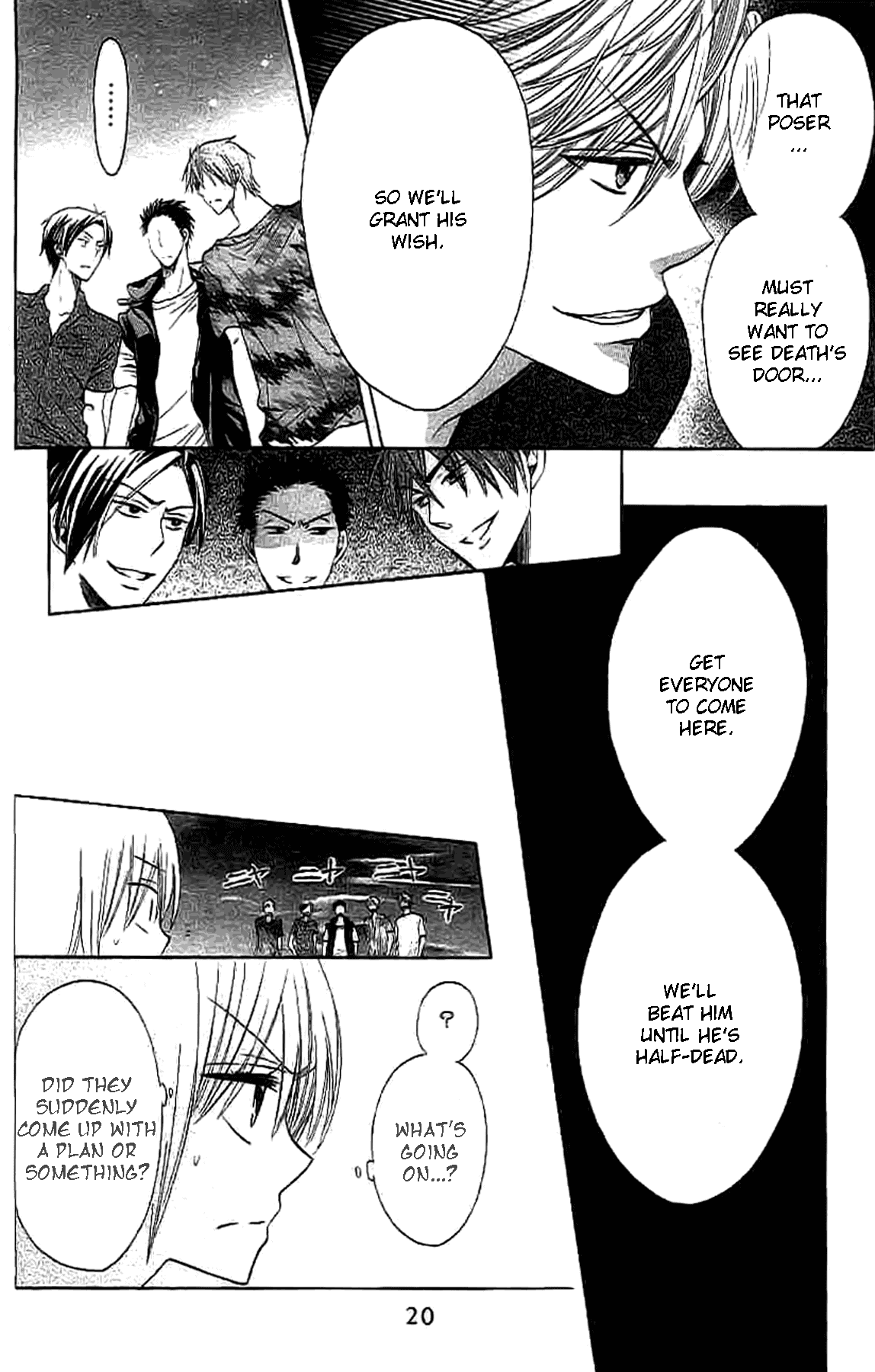 Page: 1