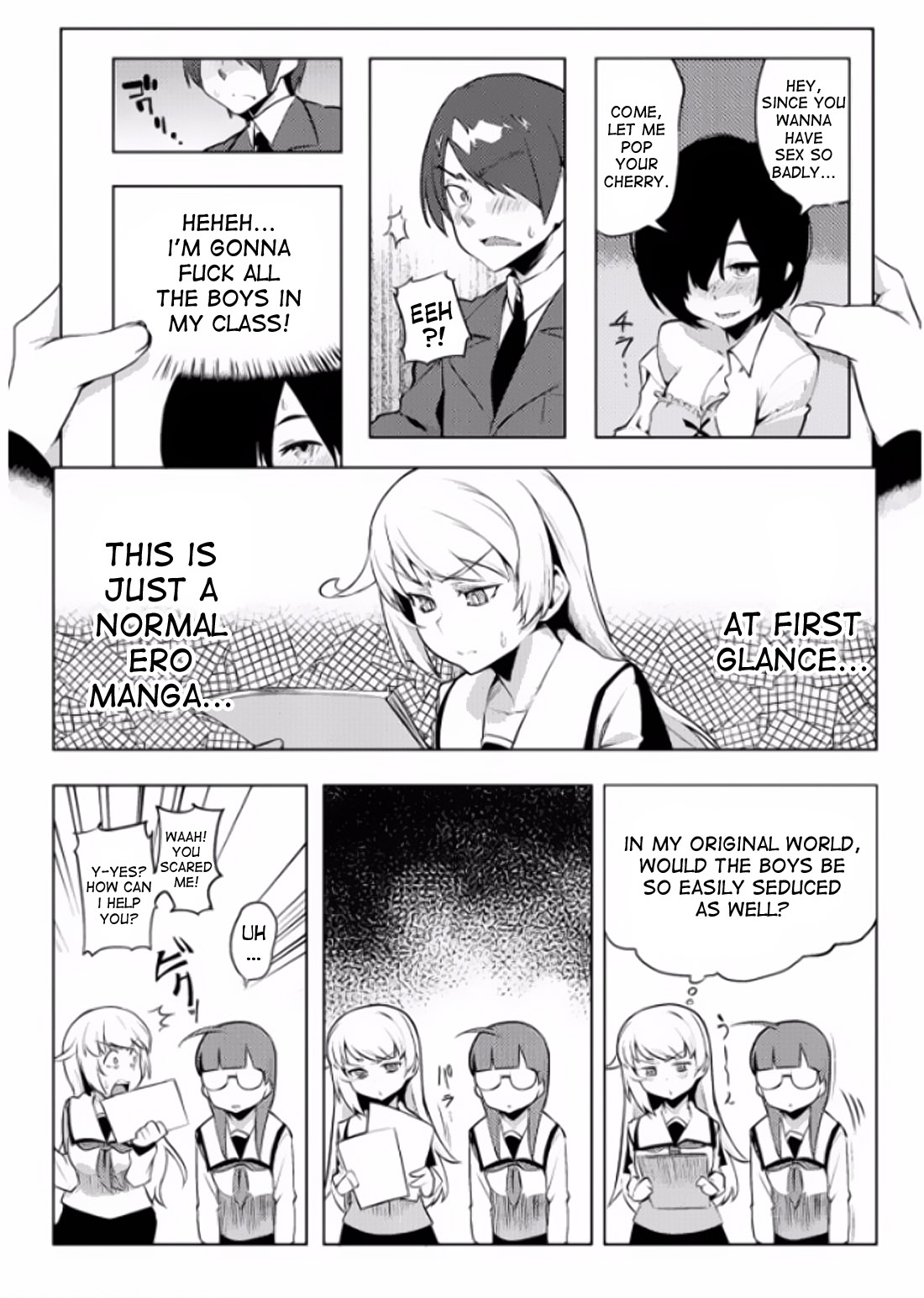Page: 1