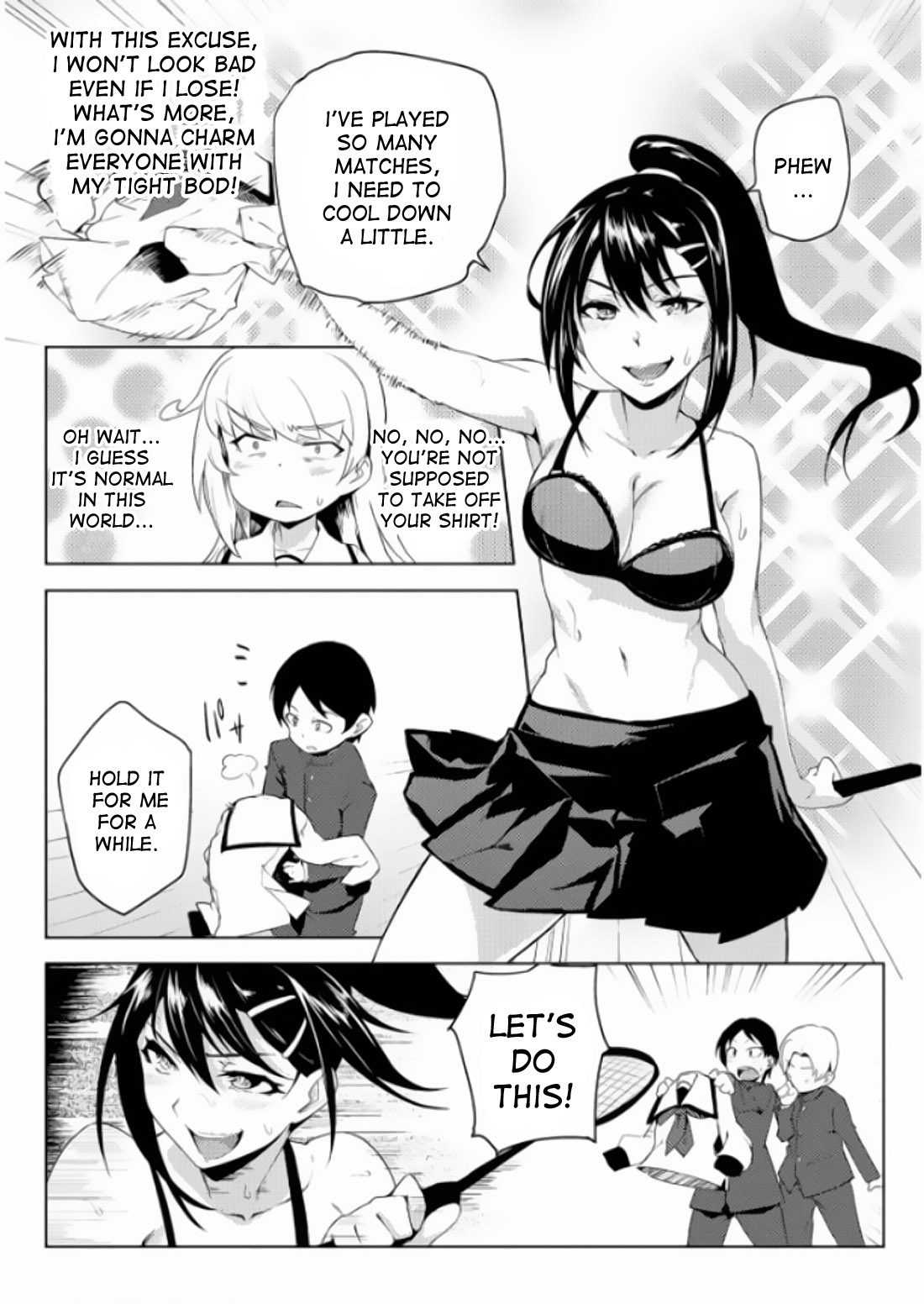 Page: 1