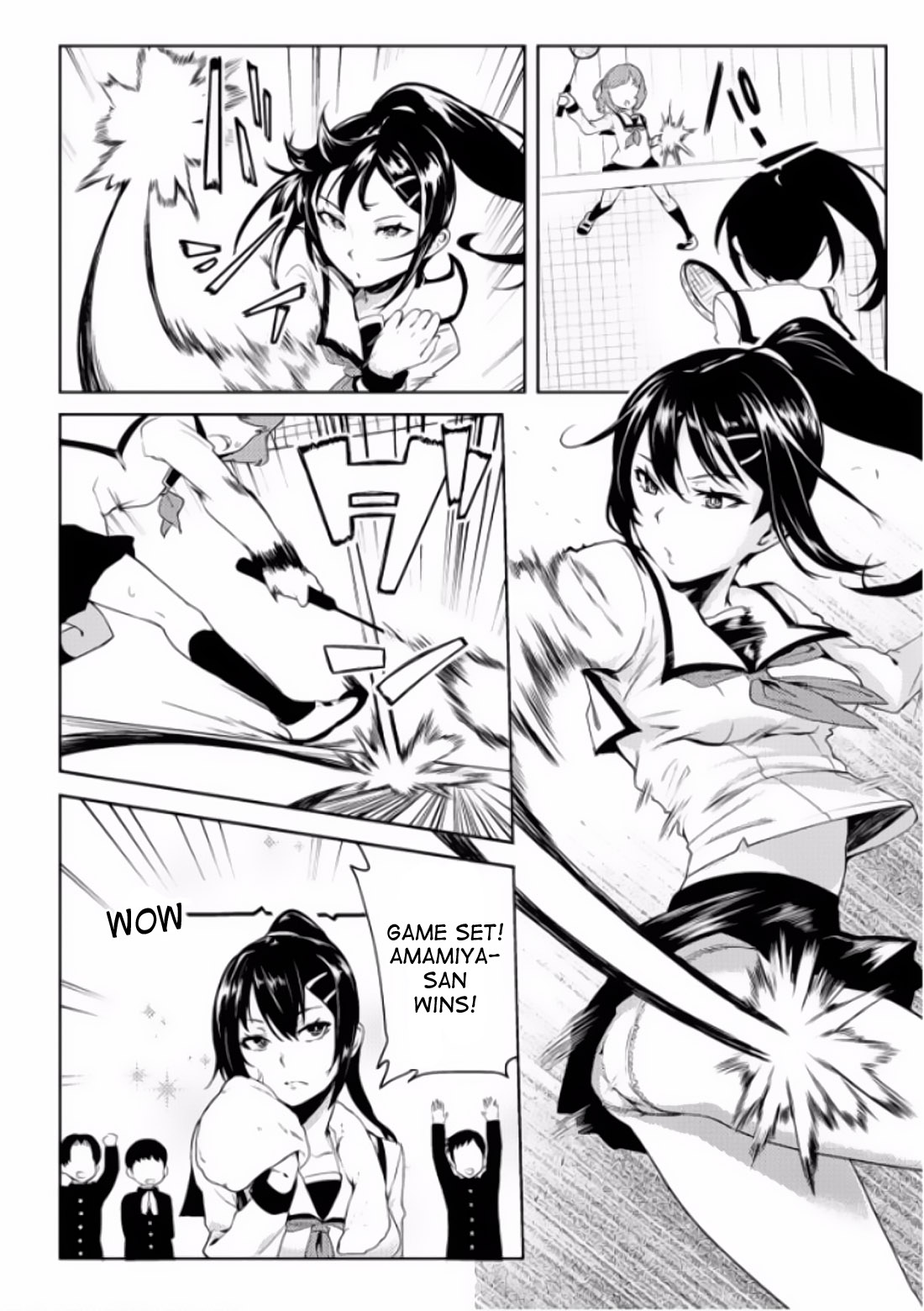 Page: 1